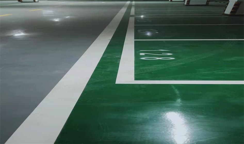 西部云谷二期车库环氧树脂地面工程